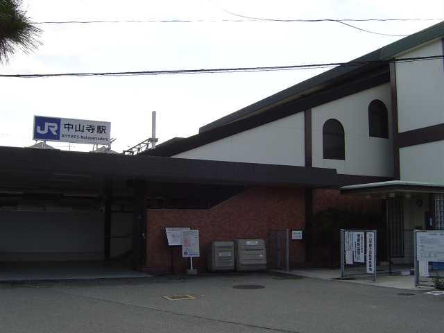 station. About walk to JR Nakayamadera Station 13 minutes! 