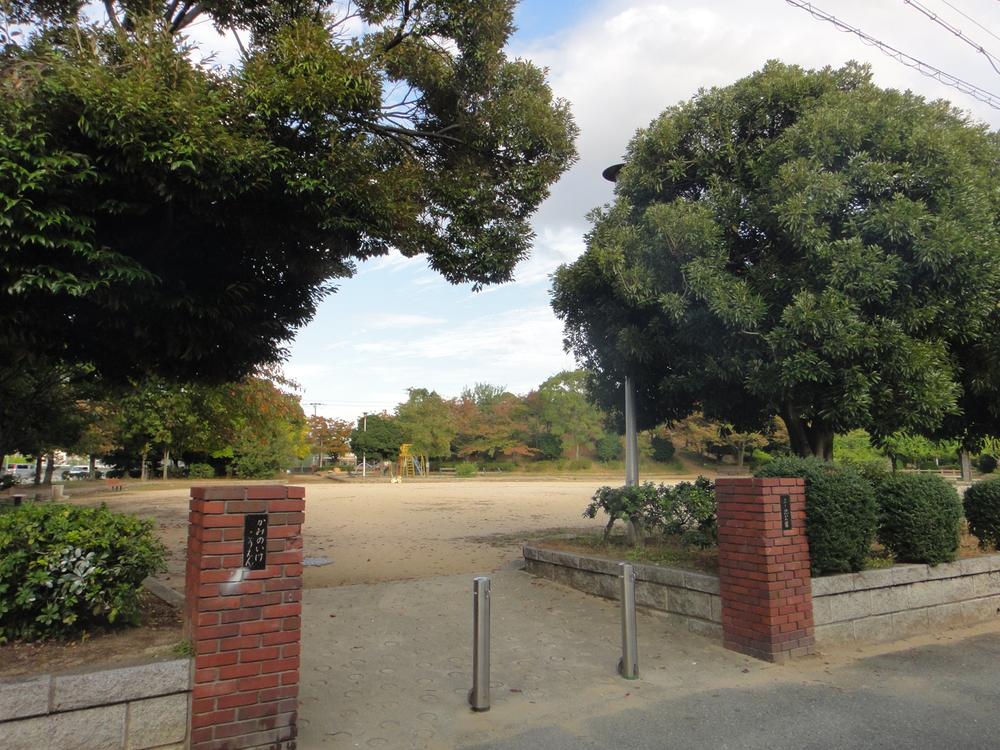 Other local. Neighborhood park