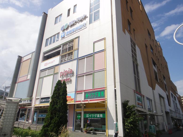 Other local. Pipiamefu complex