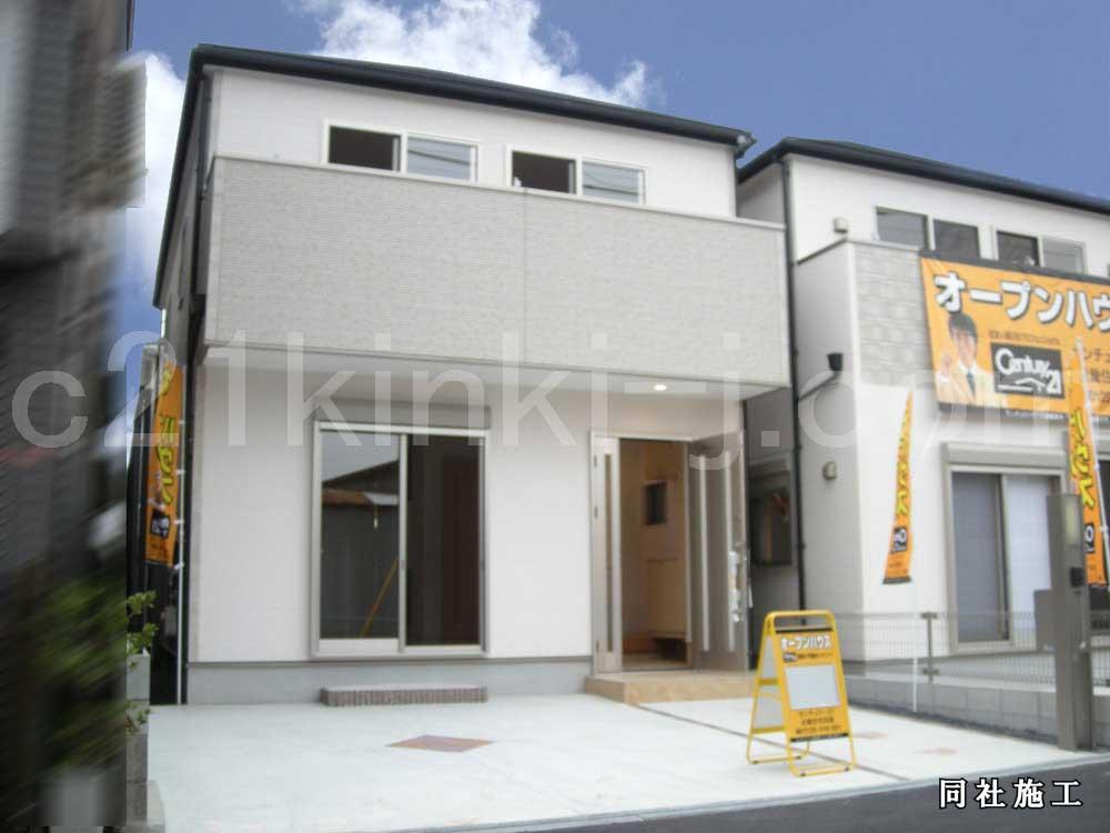 Same specifications photos (appearance). Same specifications photos (appearance) all 6 House! No. 5 areas! Hydrophilic coat siding adopted fall dirty in the rain! 