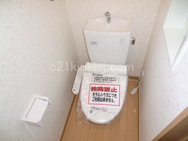 Other Equipment. Local photos (toilet)