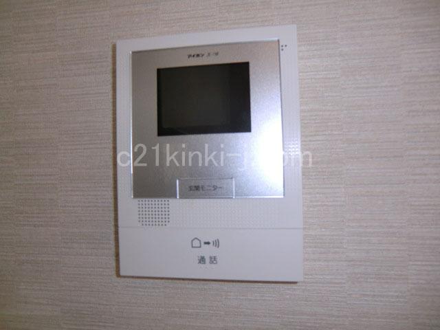 Security equipment. Local photos (color monitor intercom)