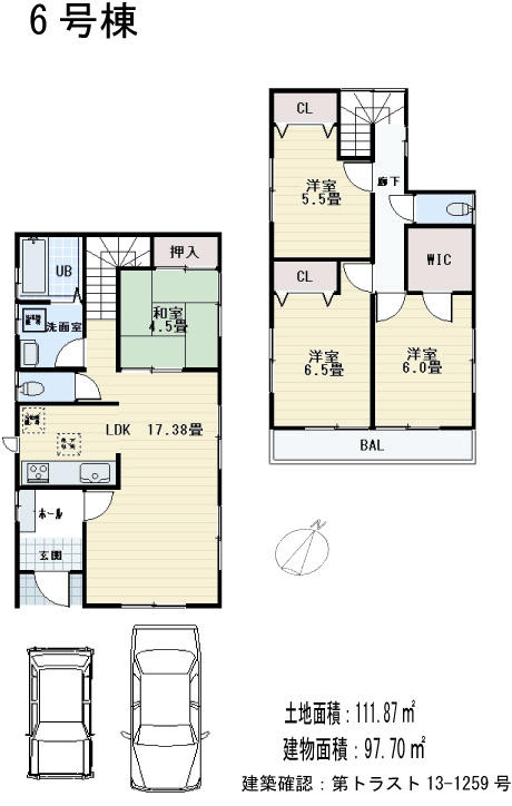 Floor plan. Hankyu Imazu Line to "Sakasegawa Station" 1440m