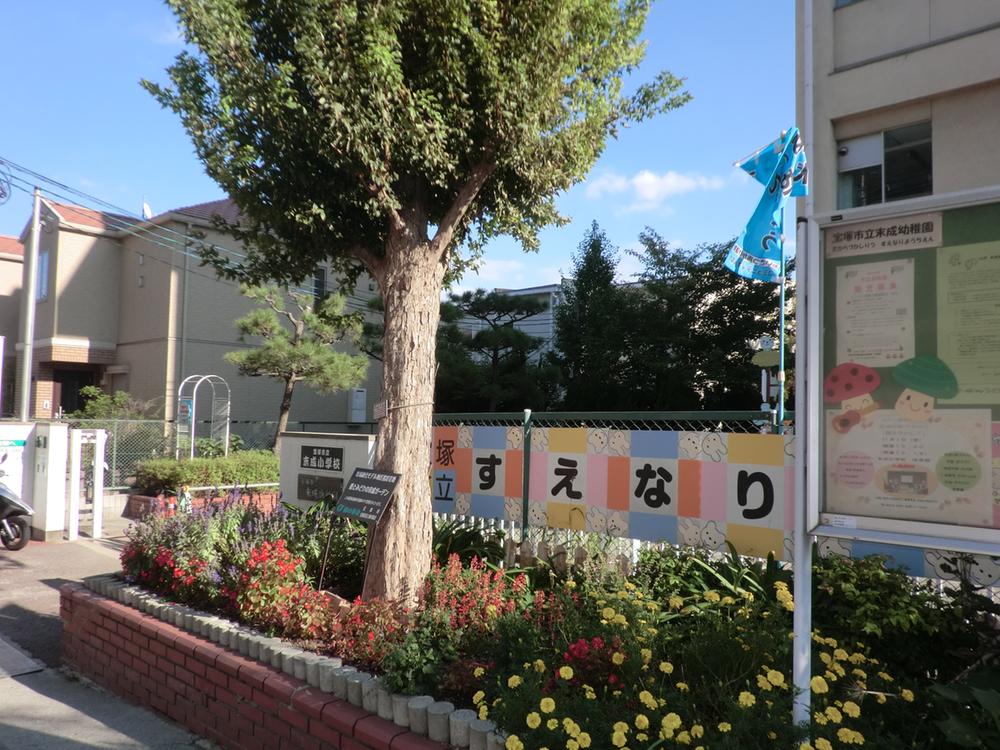 kindergarten ・ Nursery. Takarazuka Municipal Suenari to kindergarten 369m