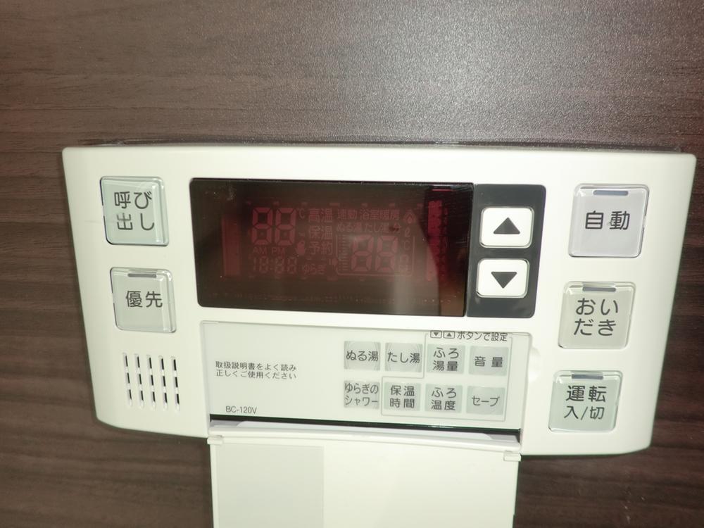 Other Equipment. Automatic hot water beam, Oidaki, Keep warm, Hot water plus, With the calling function