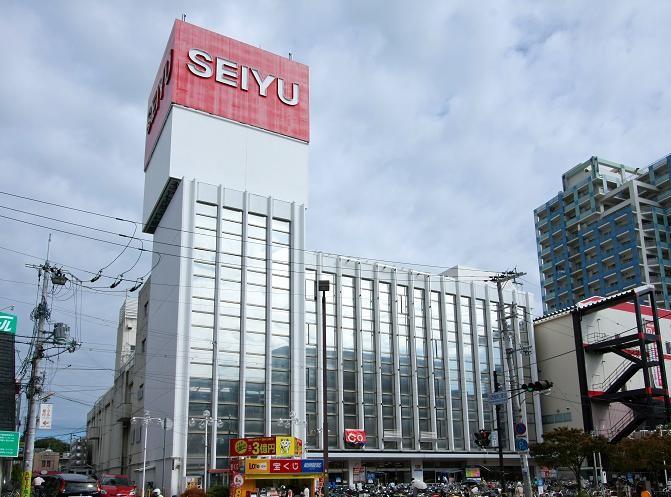 Other. Seiyu Kawanishi shop