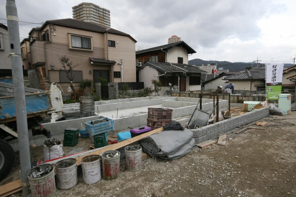 Other local. I'd love to, Please come to your visit