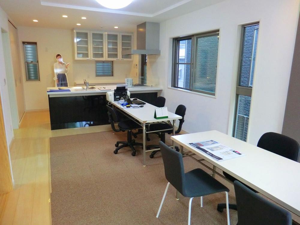 Living. A No. land of living photo