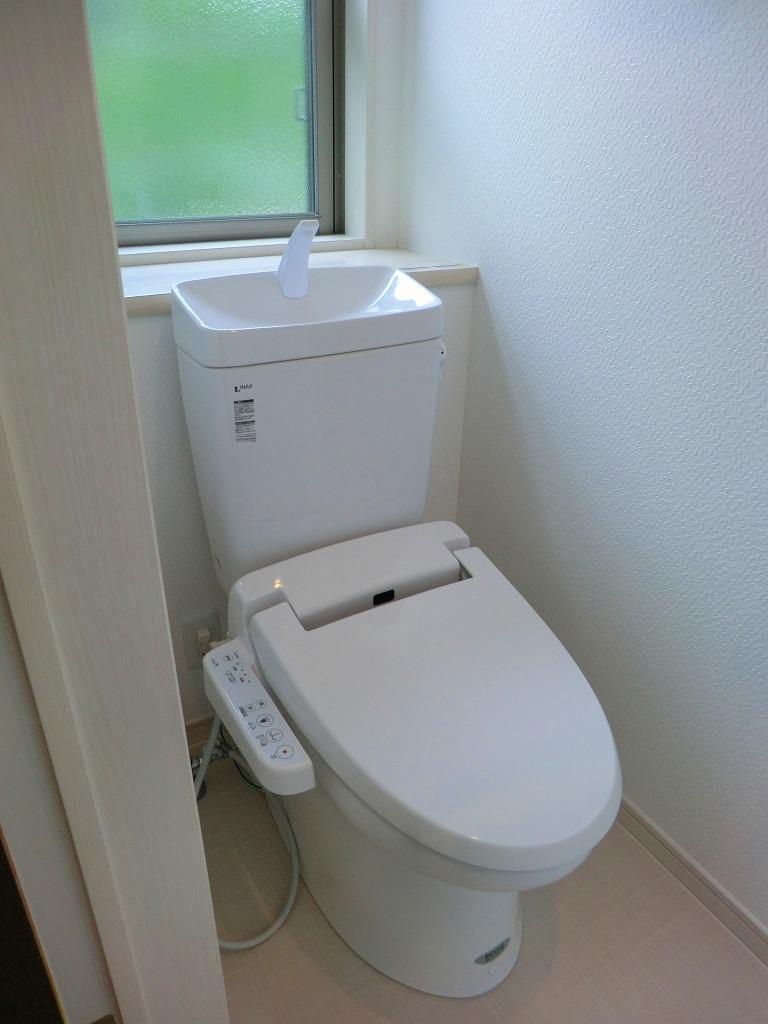 Toilet. A No. land of toilet photo