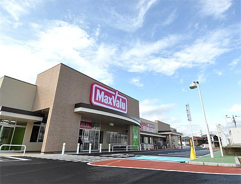 Supermarket. Until Maxvalu Nakajima shop 200m