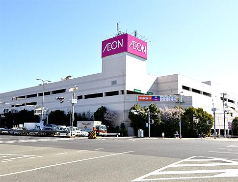 Shopping centre. 550m until ion Takasago shop