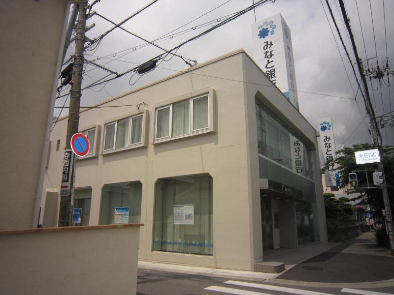 Bank. Minato 650m to Bank (Bank)