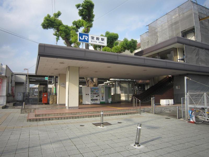 Other. JR 900m until Hōden Station (Other)