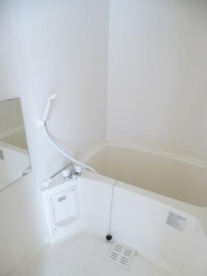 Bath. It is the bath that spacious.