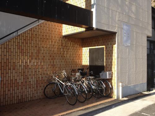 Other. It has been refreshing management.