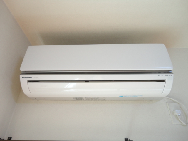 Other Equipment. Air conditioning!