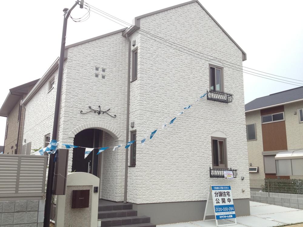 Local appearance photo. A No. area (November 2013) Shooting