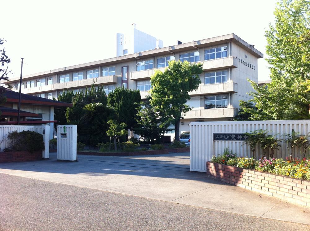 Junior high school. 400m up to municipal Arai Middle School