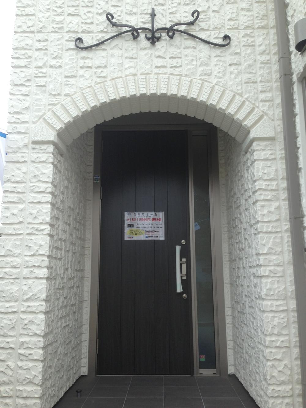 Entrance. A No. area (November 2013) Shooting