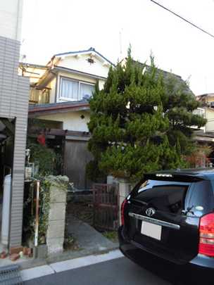 Local appearance photo