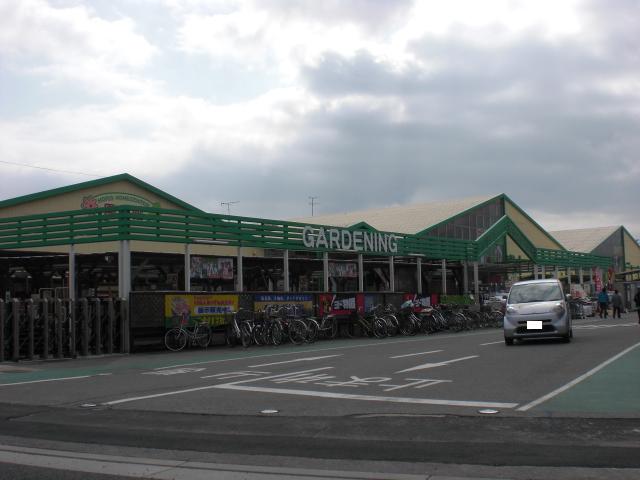 Home center. Morris home improvement Takasago Yoneda store (hardware store) to 626m