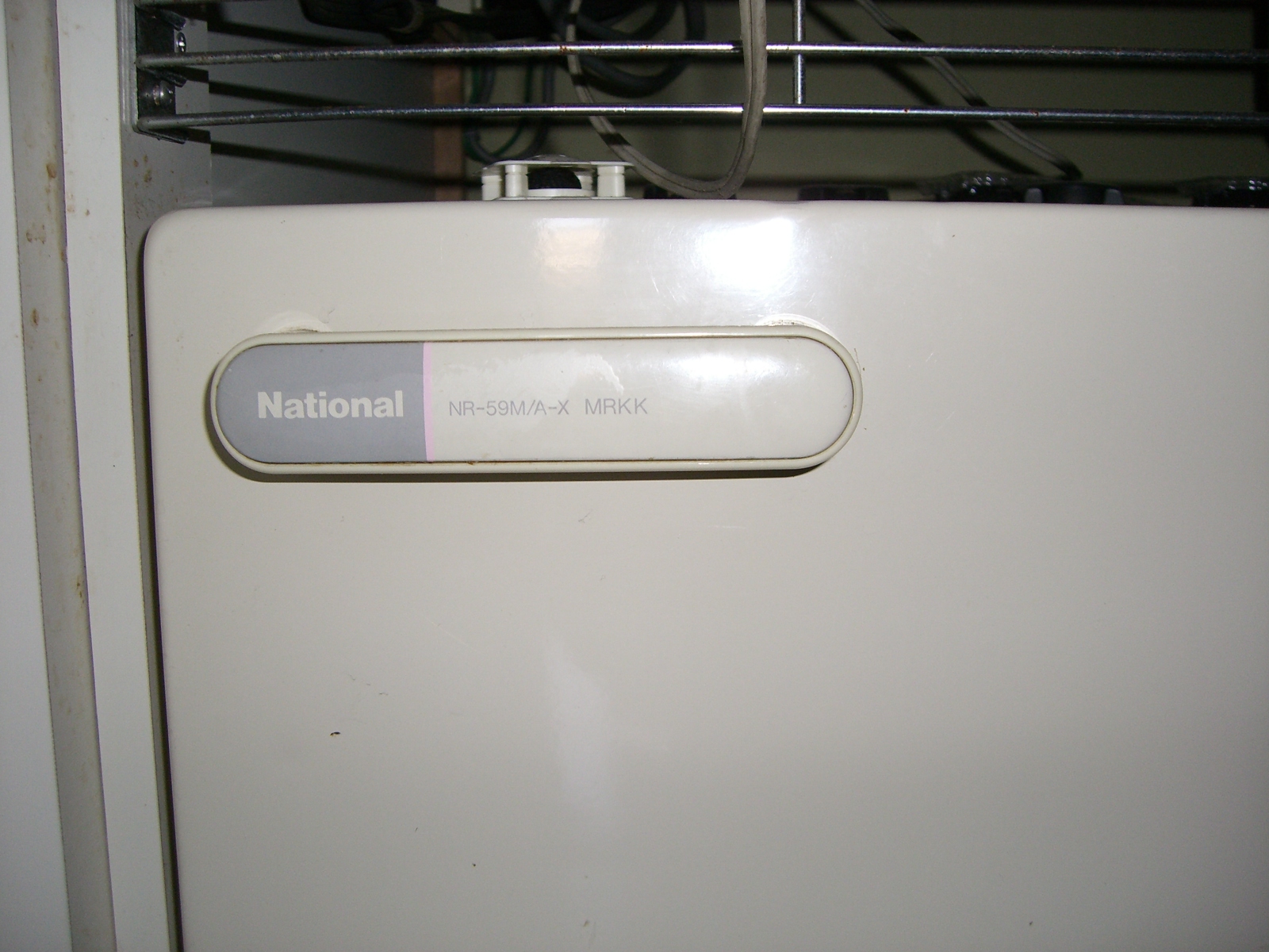 Other Equipment. refrigerator