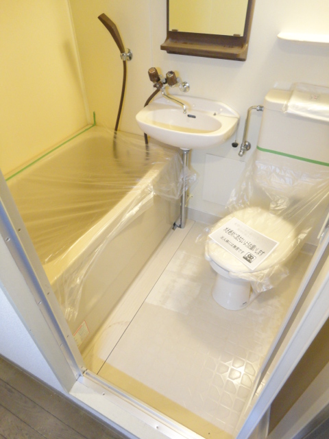 Bath. Basin with bathroom ^^