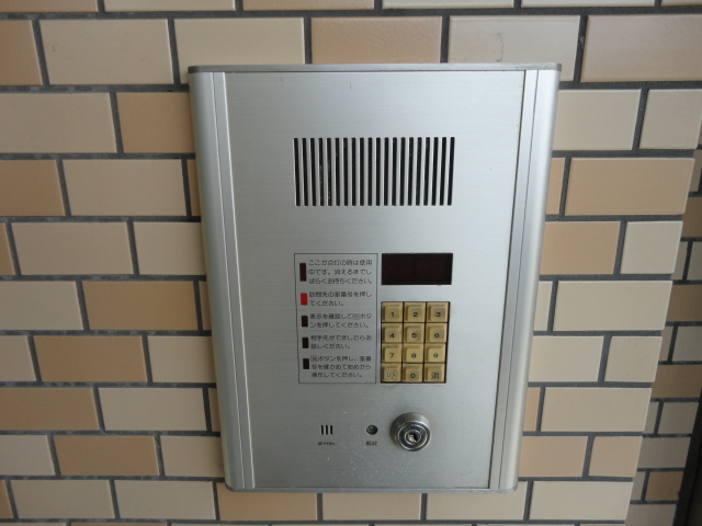 Security. With auto lock ^^