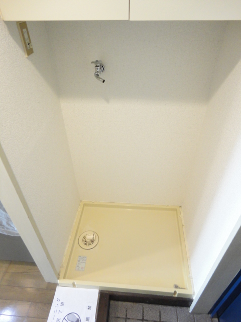 Other room space. Washing machine in the room ^^