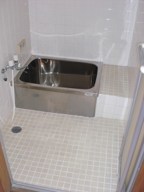 Bath. ^^ With add-fired function