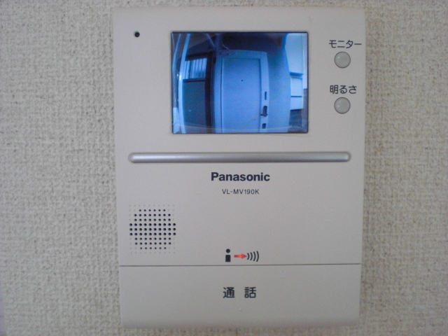 Other Equipment. Color TV Intercom ^^