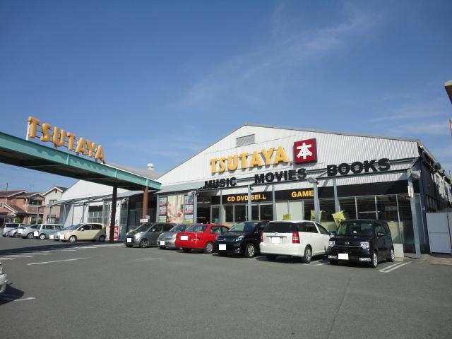 Other. TSUTAYA Yoneda-cho shop (other) up to 769m