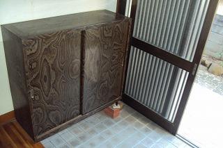 Entrance. Local (11 May 2013) Shooting