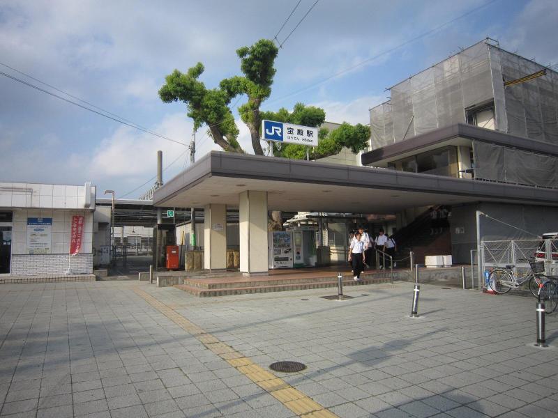 Other. JR 800m until Hōden Station (Other)