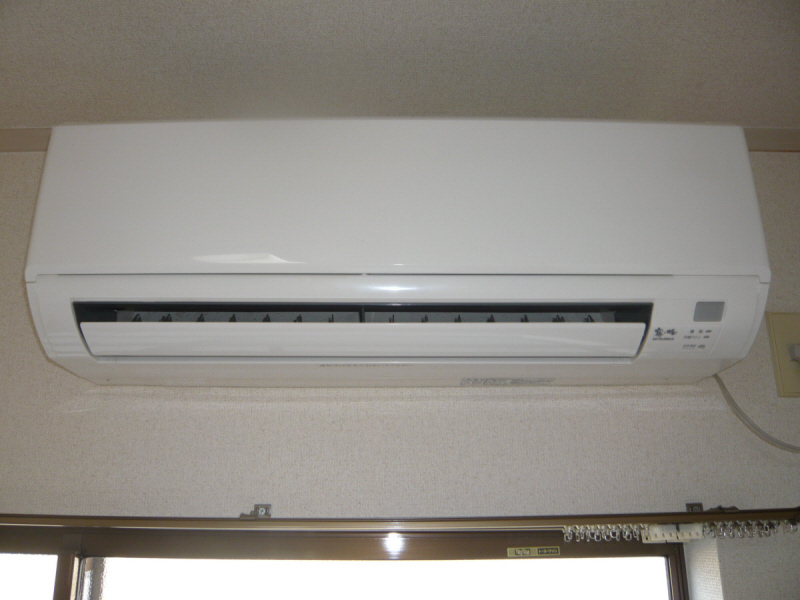 Other. Air-conditioned