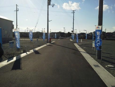 Local photos, including front road