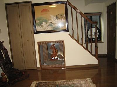 Entrance. Local (September 2013) Shooting