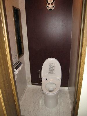 Toilet. Indoor (September 2013) Shooting