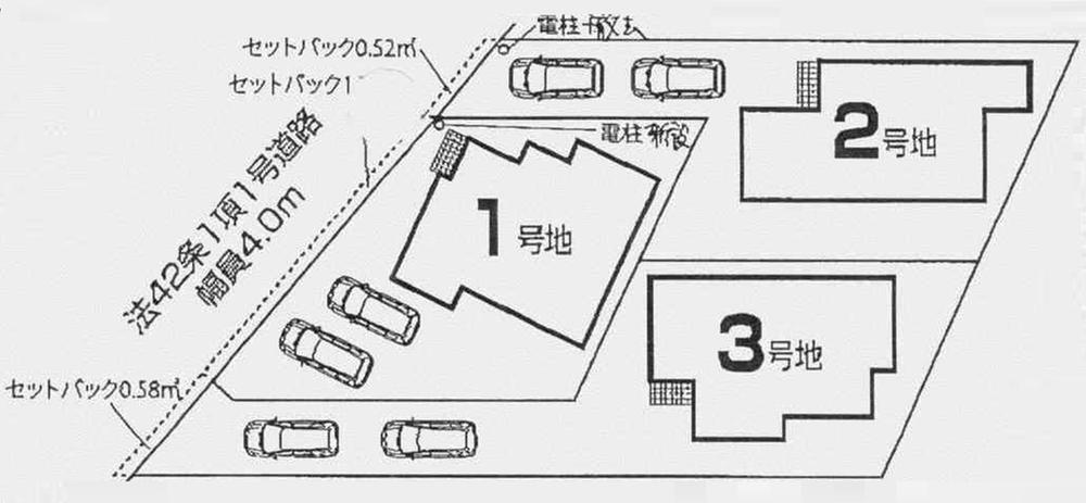 The entire compartment Figure. Compartment figure