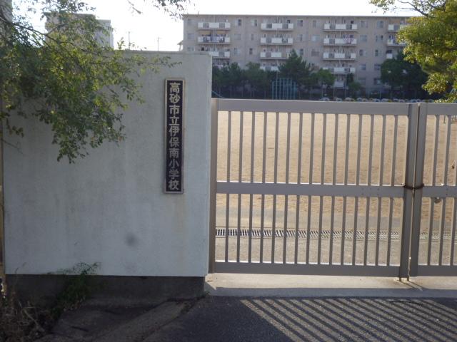 Primary school. Iho to South Elementary School 640m