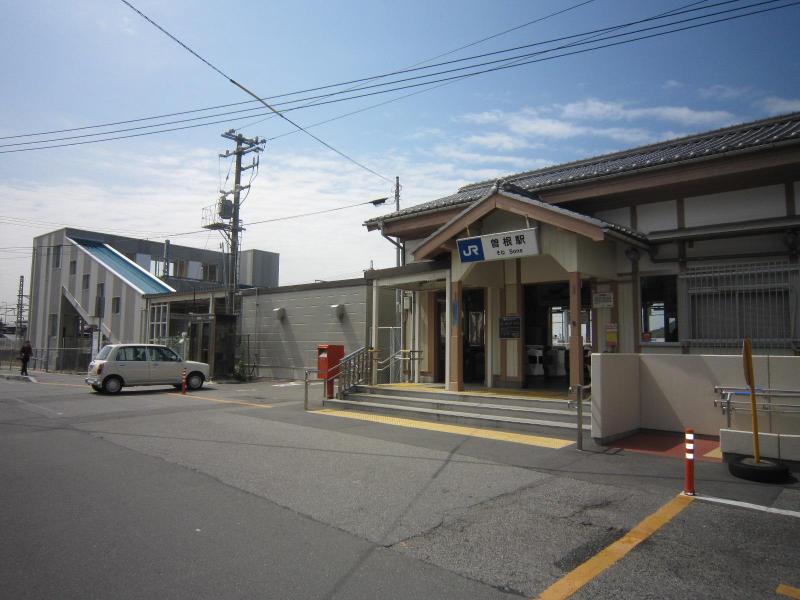 Other. JR 300m until Sone Station (Other)