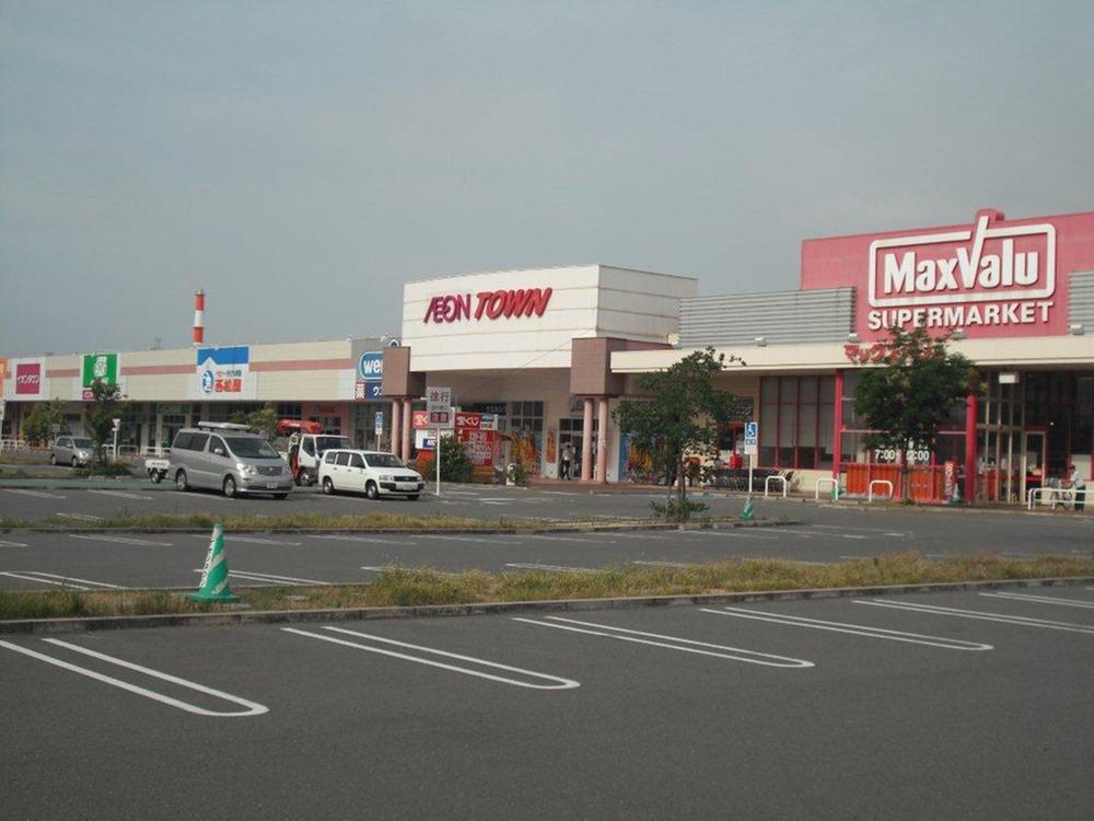 Shopping centre. 1200m until the ion Town Takasago