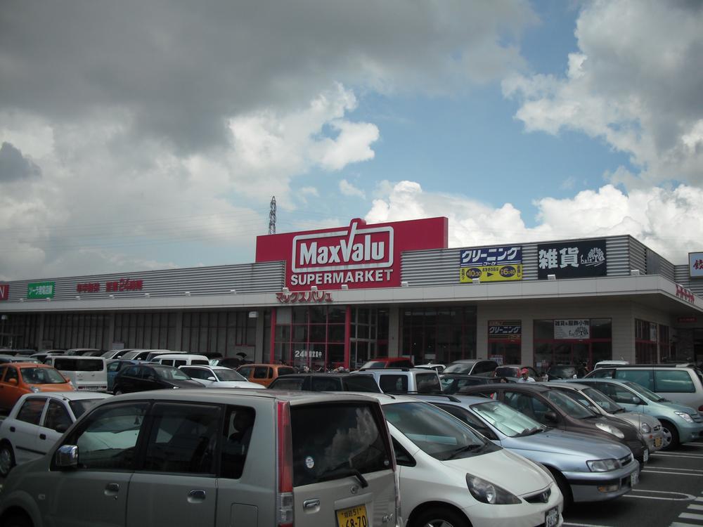 Supermarket. Until Makkusubaryu 1230m