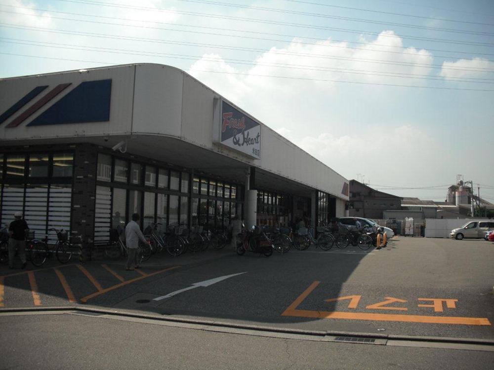 Supermarket. Until Maruay 780m