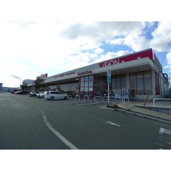 Shopping centre. 5540m ion Town to Yamatoyashiki Kakogawa shop Takasago