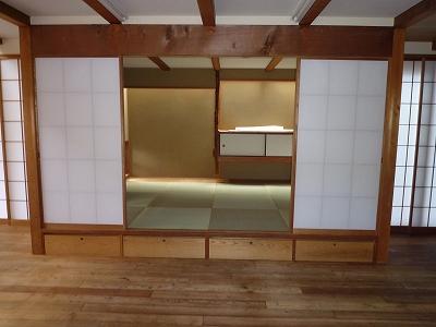 Other introspection. Japanese style room