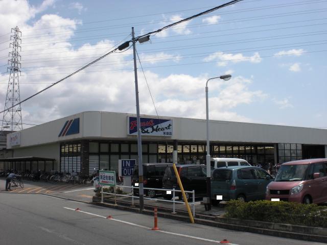 Supermarket. 360m to Maruay Yoneda store (Super)