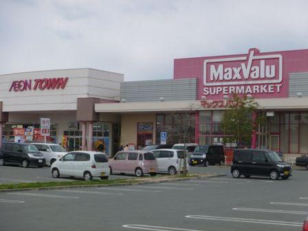 Other. Ion Town Takasago