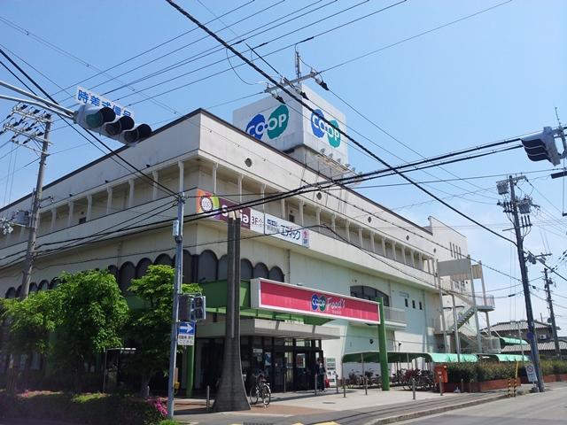 Supermarket. 500m to Cope Takasago