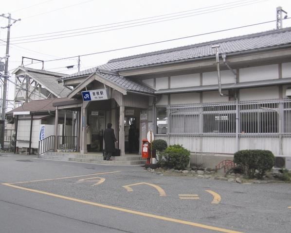 station. 1840m until JR Sone Station